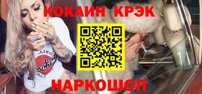 не бодяженный Славянск-на-Кубани