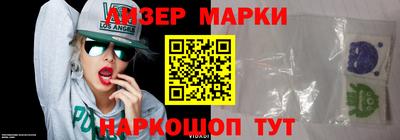 не бодяженный Славянск-на-Кубани