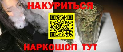 не бодяженный Славянск-на-Кубани