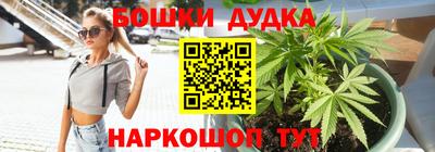 мяу мяу кристалл Славгород