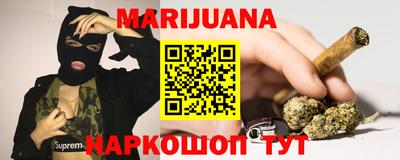 не бодяженный Славянск-на-Кубани
