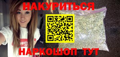 не бодяженный Славянск-на-Кубани