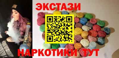 не бодяженный Славянск-на-Кубани