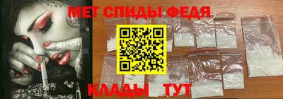 не бодяженный Славянск-на-Кубани