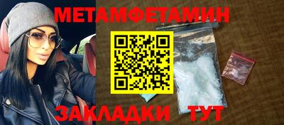 не бодяженный Славянск-на-Кубани