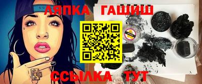 не бодяженный Славянск-на-Кубани