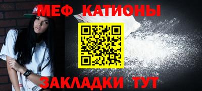 не бодяженный Славянск-на-Кубани